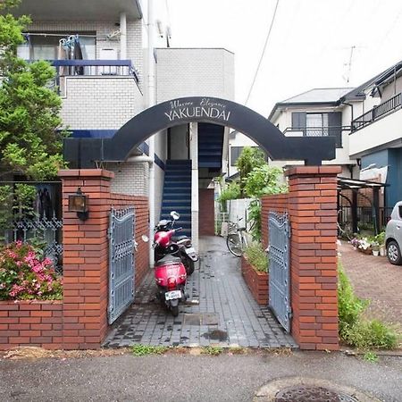 千葉市ワコーレエレガンス薬園台アパートメント エクステリア 写真