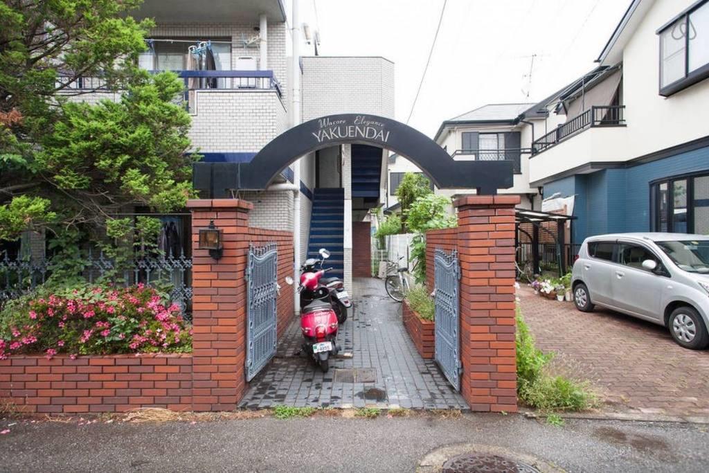 千葉市ワコーレエレガンス薬園台アパートメント エクステリア 写真